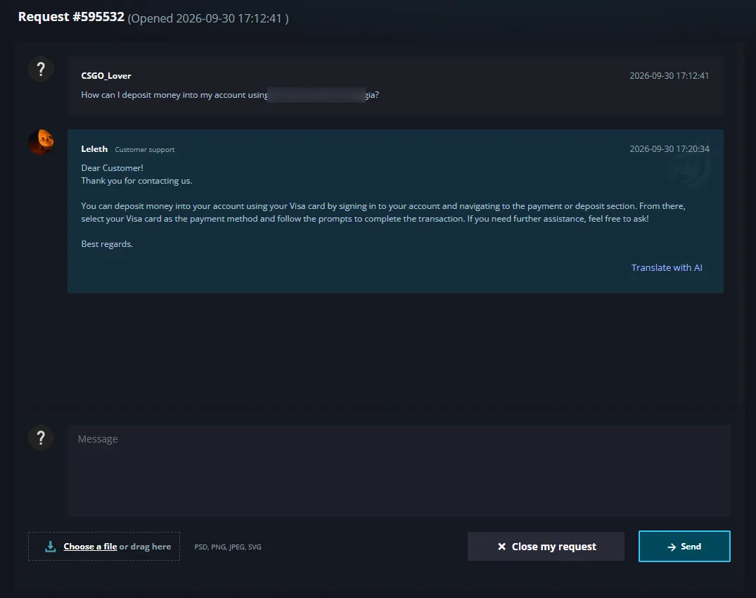 Hellcase: Request #595532
