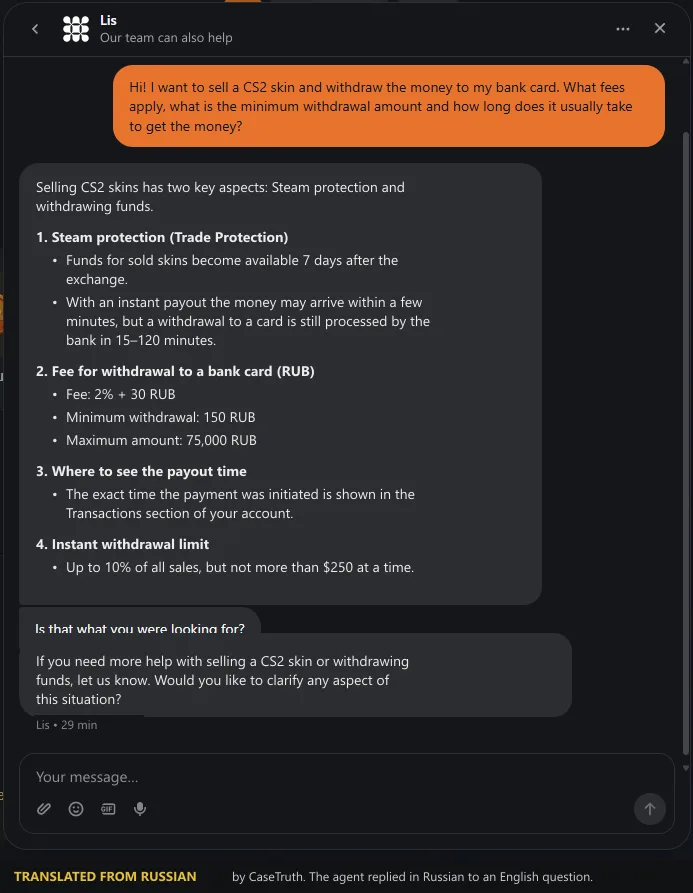 Lis-Skins: Chat: an AI agent answers at once