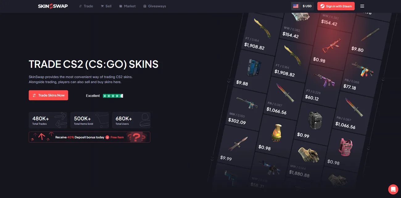 SkinSwap: Main page