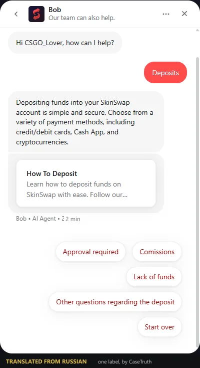SkinSwap: Chat opens with quick replies