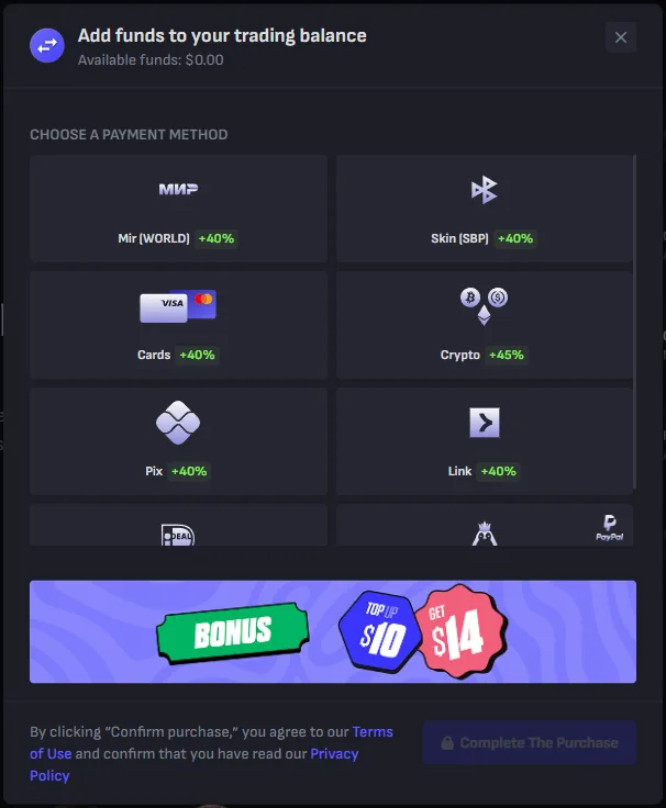 Tradeit: Add funds to the trading balance
