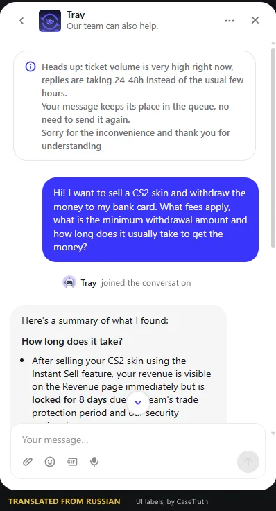 Tradeit: Chat: a notice, then a summary